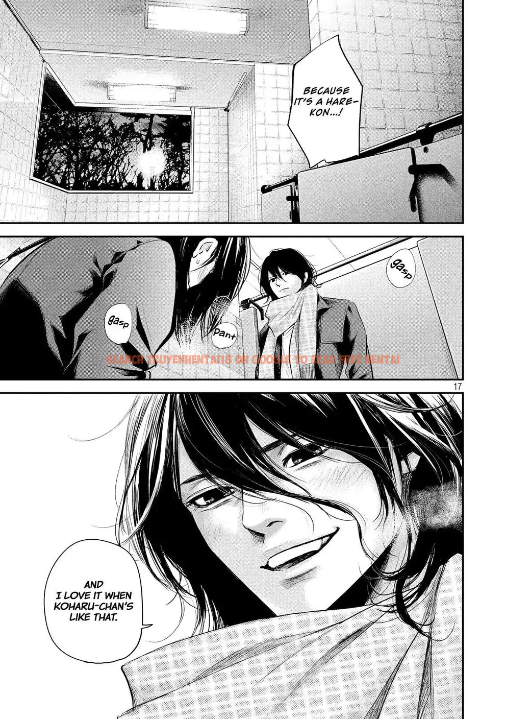 Read Hentai Image 19 772 in comic Hare-kon. - Chapter 74 - hentaitnt.net