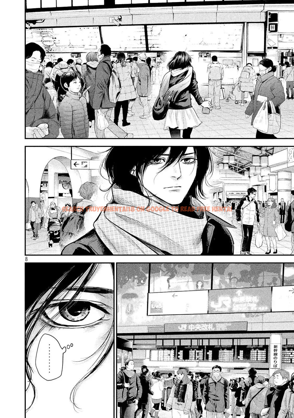 Read Hentai Image 10 771 in comic Hare-kon. - Chapter 75 - hentaitnt.net