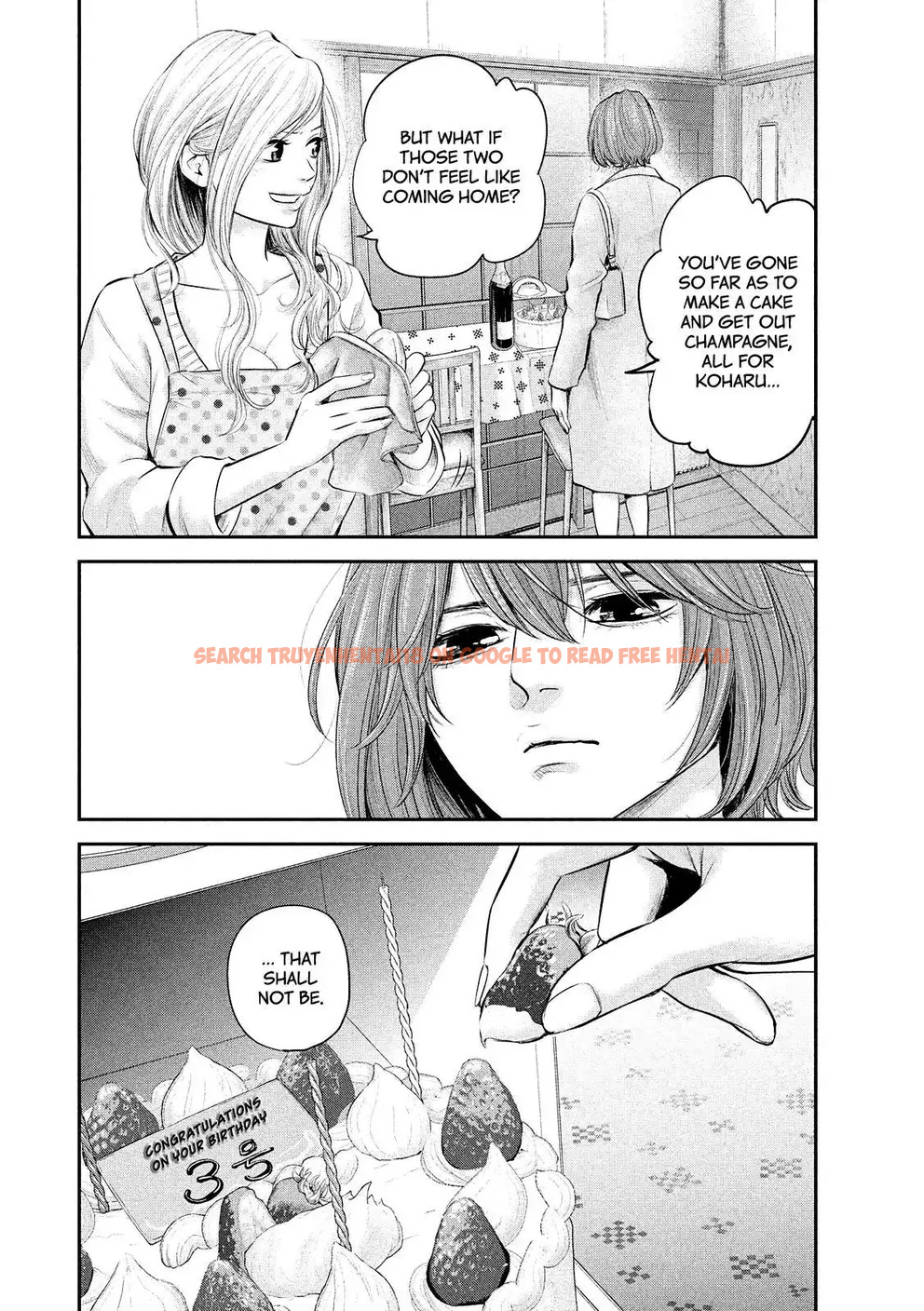 Read Hentai Image 16 771 in comic Hare-kon. - Chapter 75 - hentaitnt.net