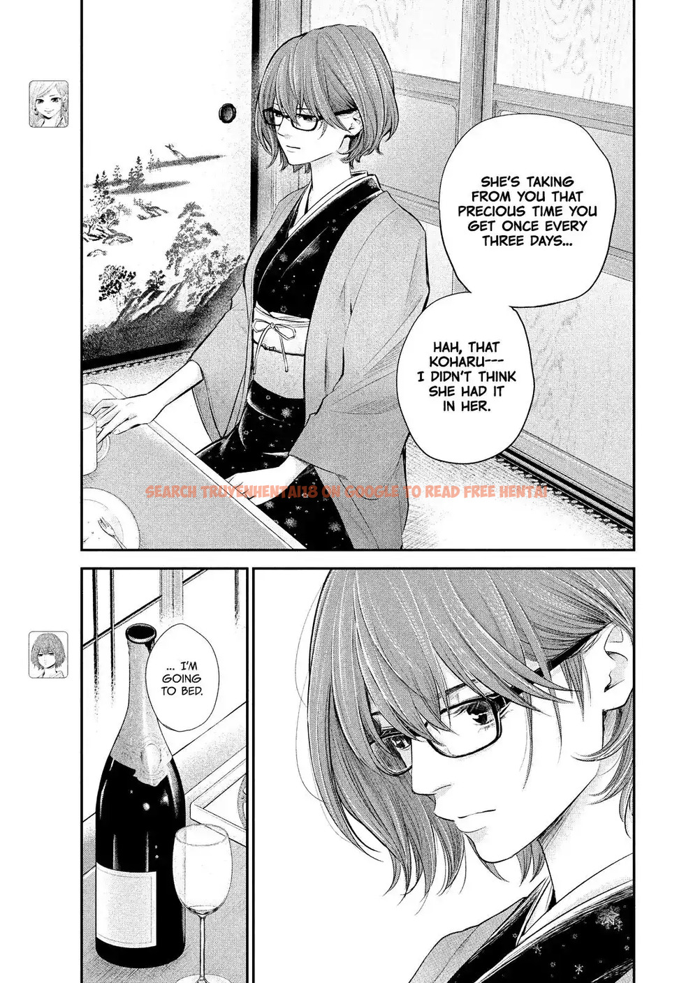 Read Hentai Image 9 771 in comic Hare-kon. - Chapter 76 - hentaitnt.net
