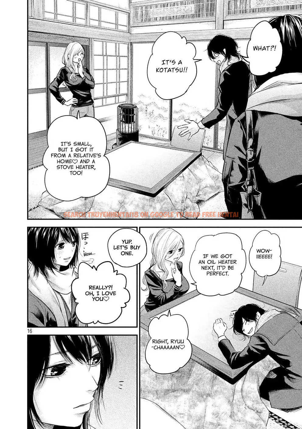 Read Hentai Image 18 771 in comic Hare-kon. - Chapter 77 - hentaitnt.net