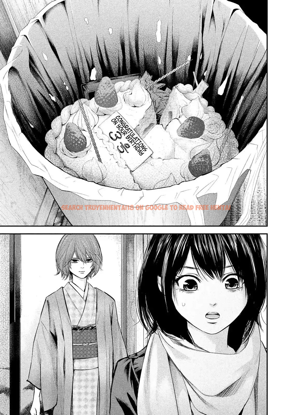 Read Hentai Image 19 771 in comic Hare-kon. - Chapter 77 - hentaitnt.net
