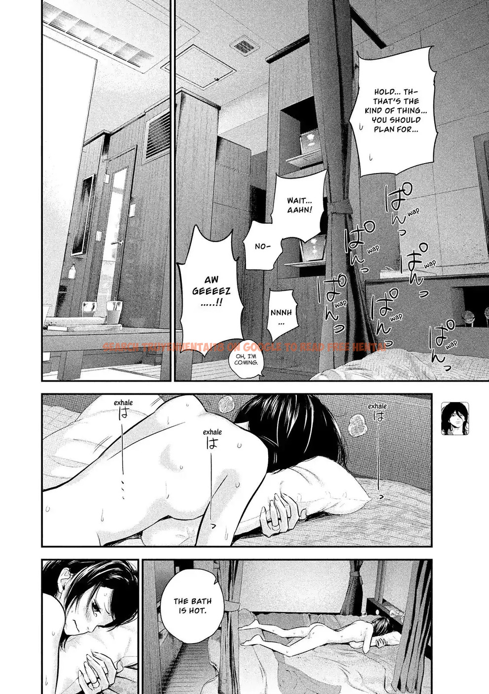 Read Hentai Image 8 771 in comic Hare-kon. - Chapter 77 - hentaitnt.net