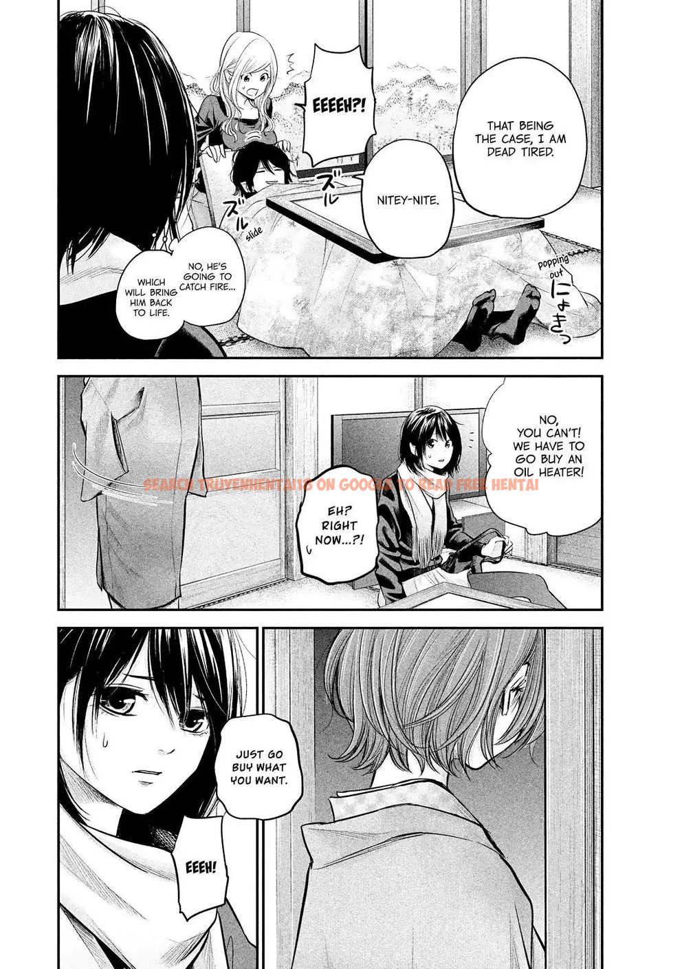 Read Hentai Image 12 768 in comic Hare-kon. - Chapter 78 - hentaitnt.net
