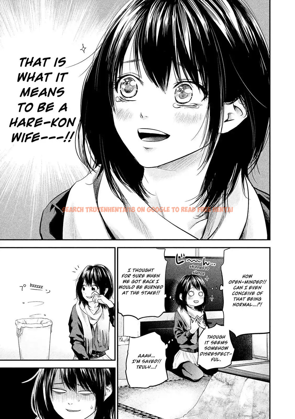Read Hentai Image 15 771 in comic Hare-kon. - Chapter 78 - hentaitnt.net