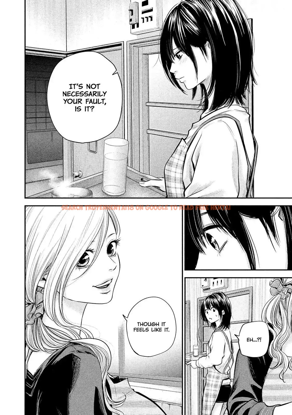 Read Hentai Image 16 768 in comic Hare-kon. - Chapter 79 - hentaitnt.net