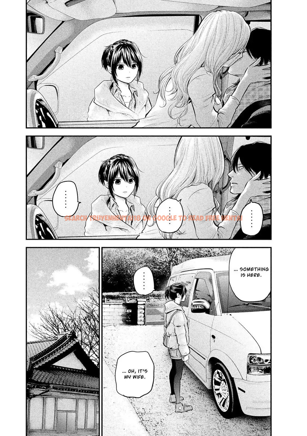 Read Hentai Image 19 768 in comic Hare-kon. - Chapter 80 - www.hentaitnt.net