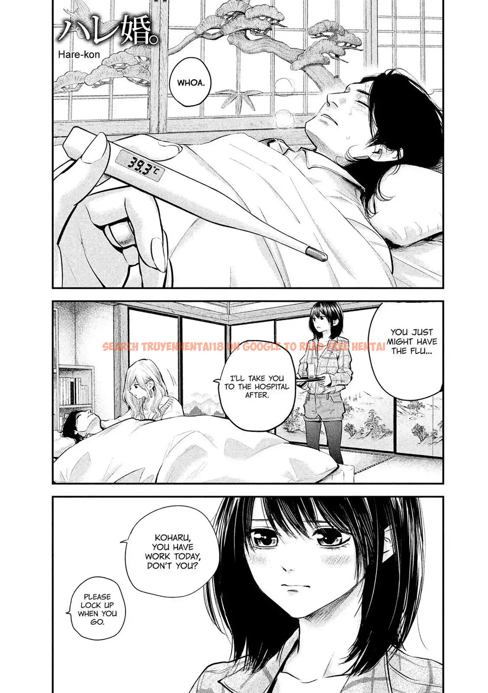 Read Hentai Image 4 768 in comic Hare-kon. - Chapter 80 - www.hentaitnt.net