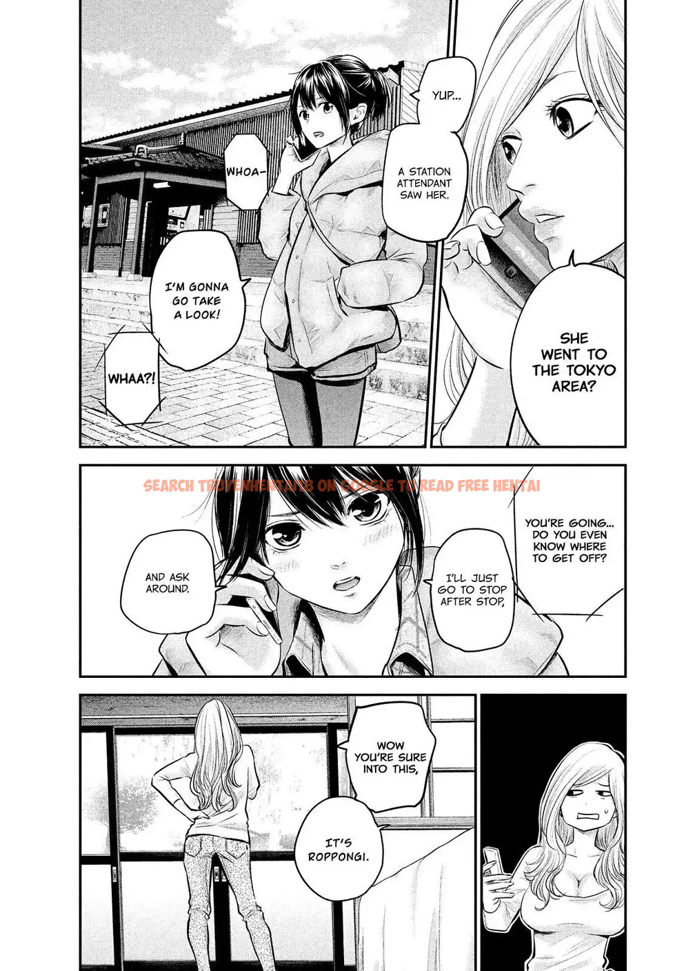Read Hentai Image 13 768 in comic Hare-kon. - Chapter 81 - www.hentaitnt.net