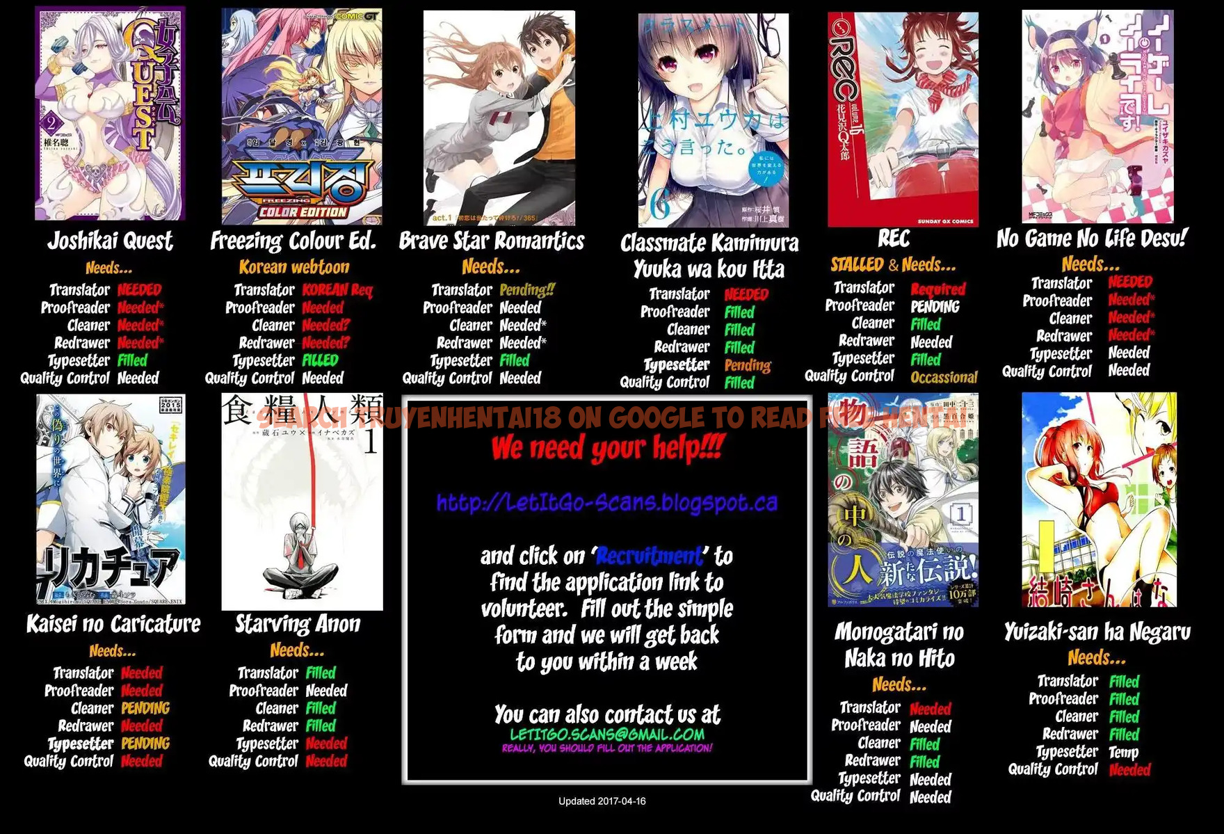 Read Hentai Image 2 768 in comic Hare-kon. - Chapter 81 - www.hentaitnt.net