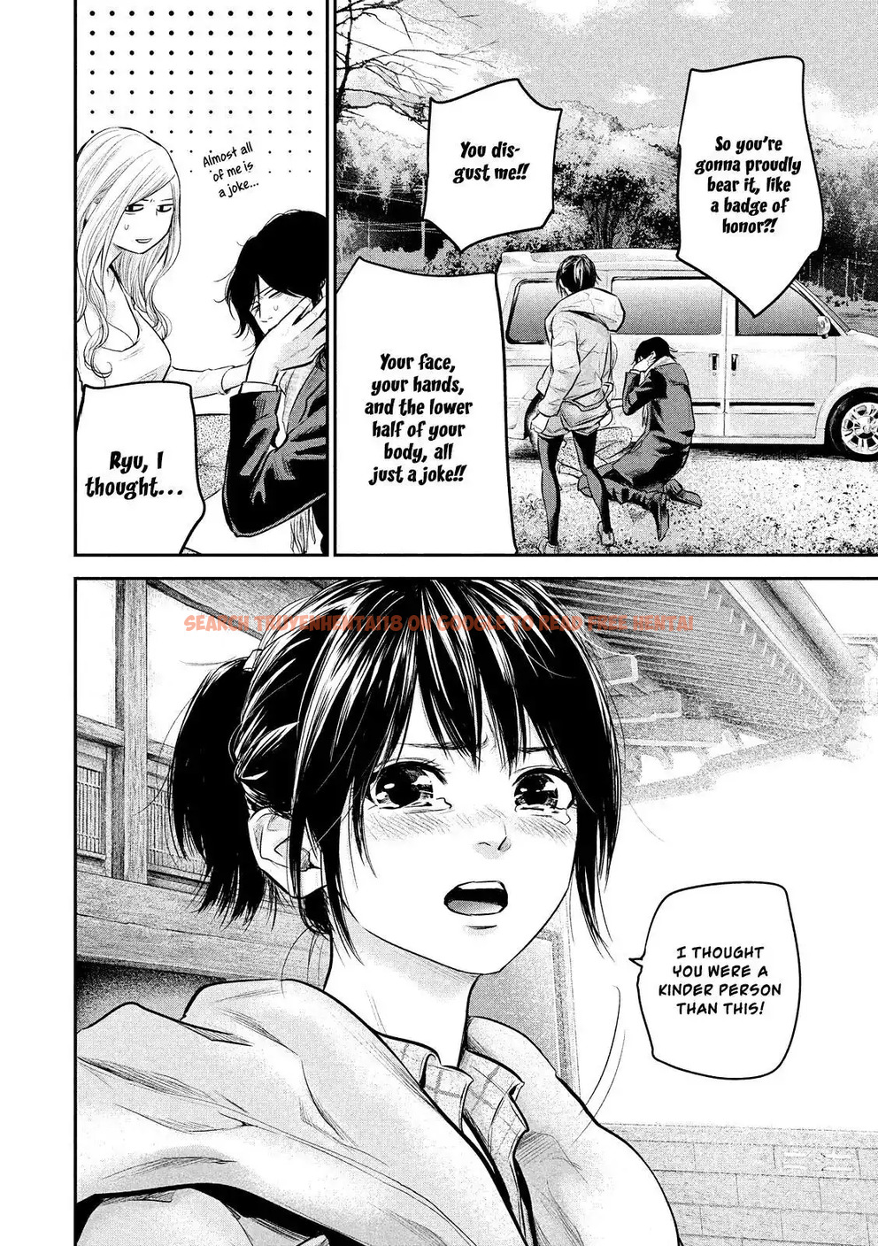 Read Hentai Image 6 768 in comic Hare-kon. - Chapter 81 - www.hentaitnt.net