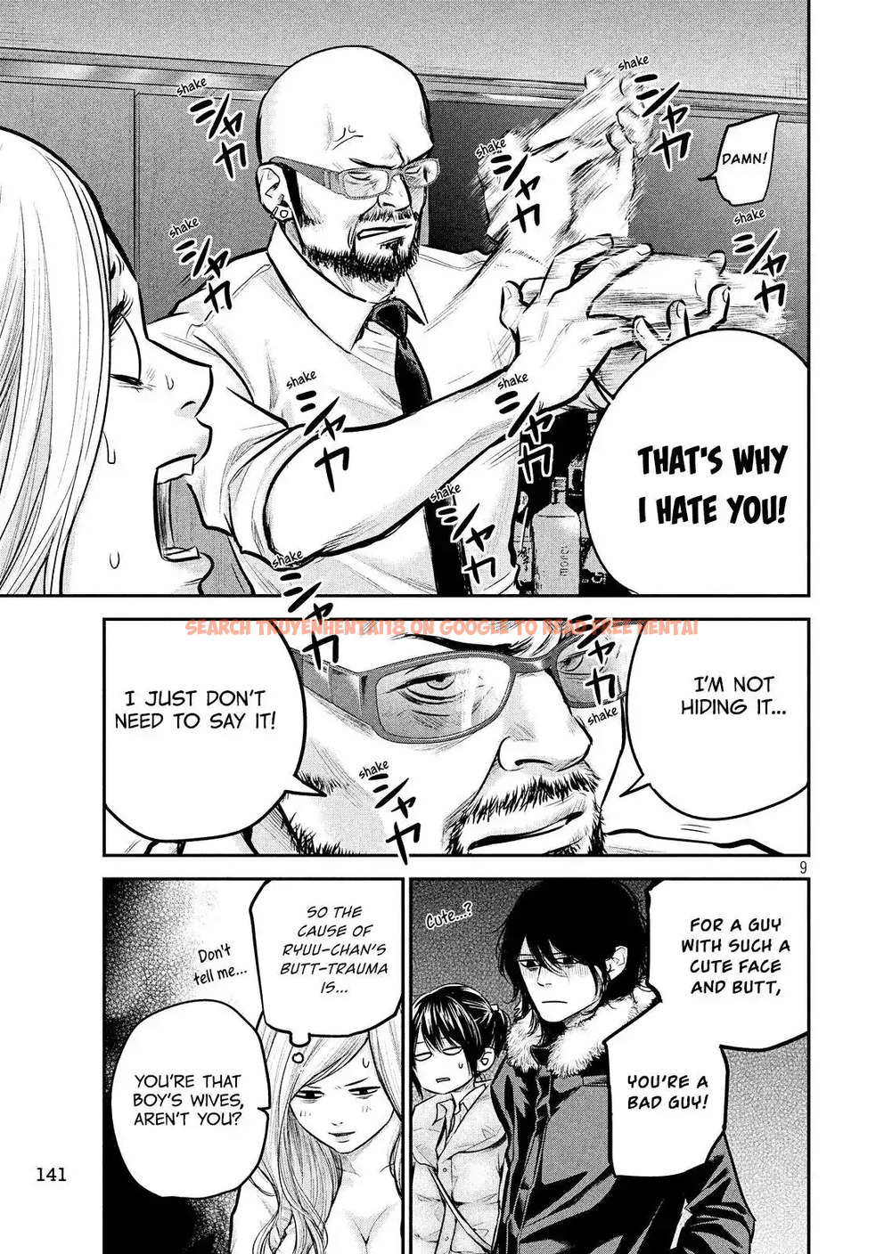 Read Hentai Image 11 768 in comic Hare-kon. - Chapter 82 - www.hentaitnt.net
