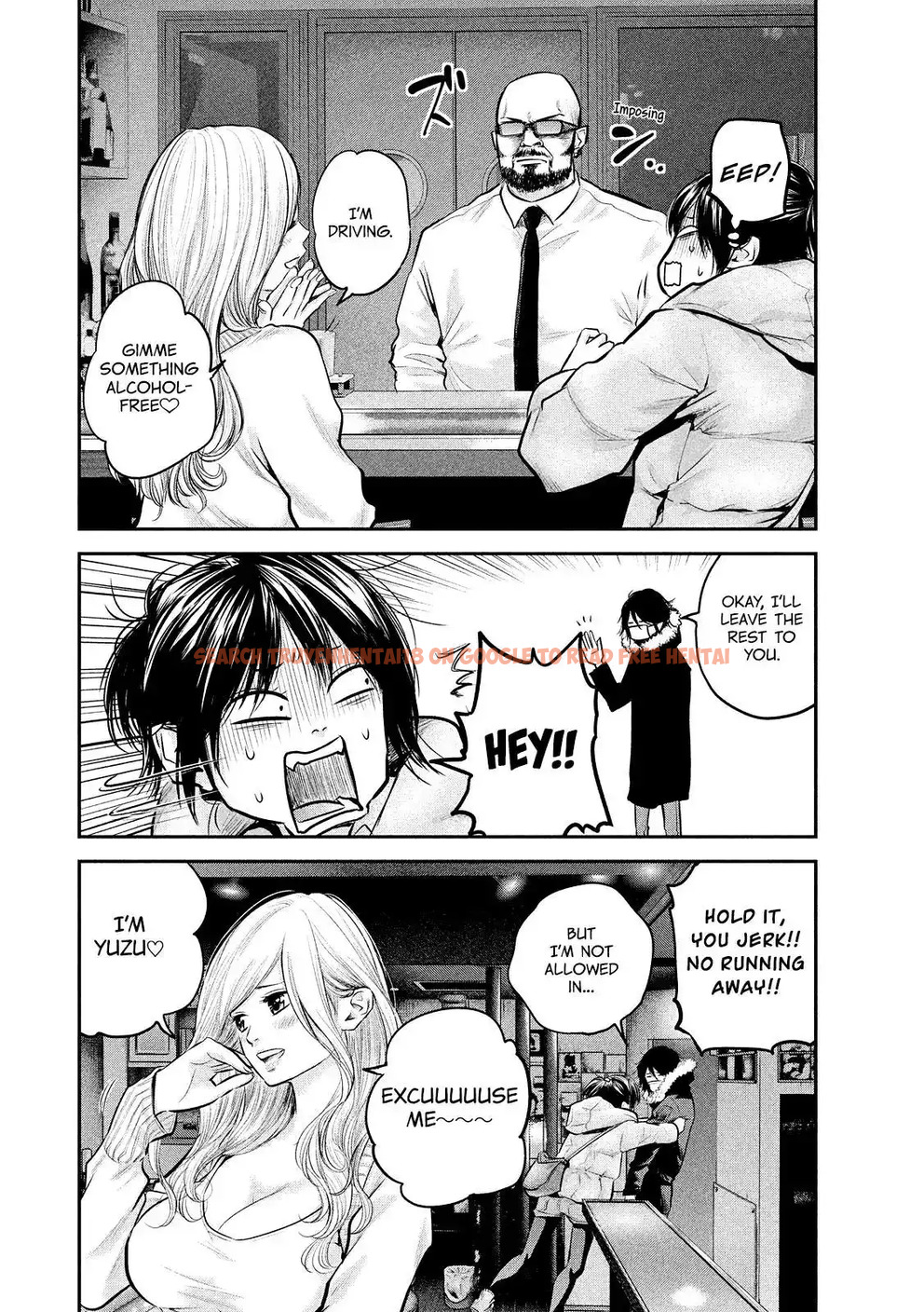 Read Hentai Image 6 768 in comic Hare-kon. - Chapter 82 - www.hentaitnt.net
