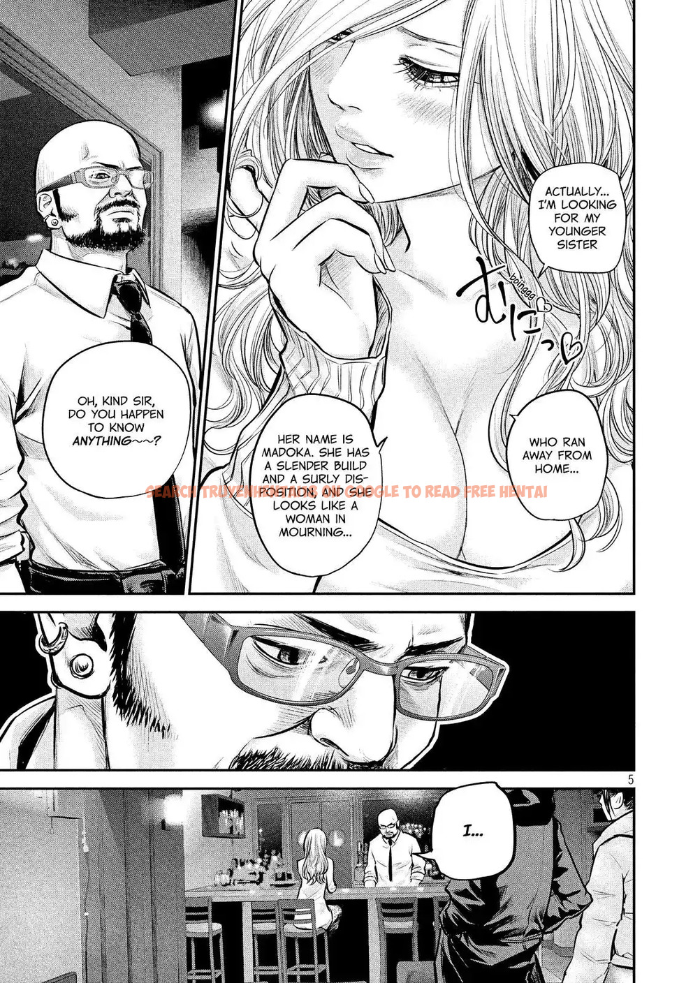Read Hentai Image 7 768 in comic Hare-kon. - Chapter 82 - www.hentaitnt.net