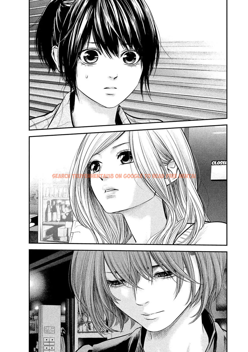 Read Hentai Image 13 764 in comic Hare-kon. - Chapter 83 - www.hentaitnt.net