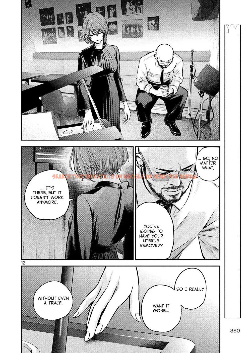Read Hentai Image 14 764 in comic Hare-kon. - Chapter 83 - www.hentaitnt.net