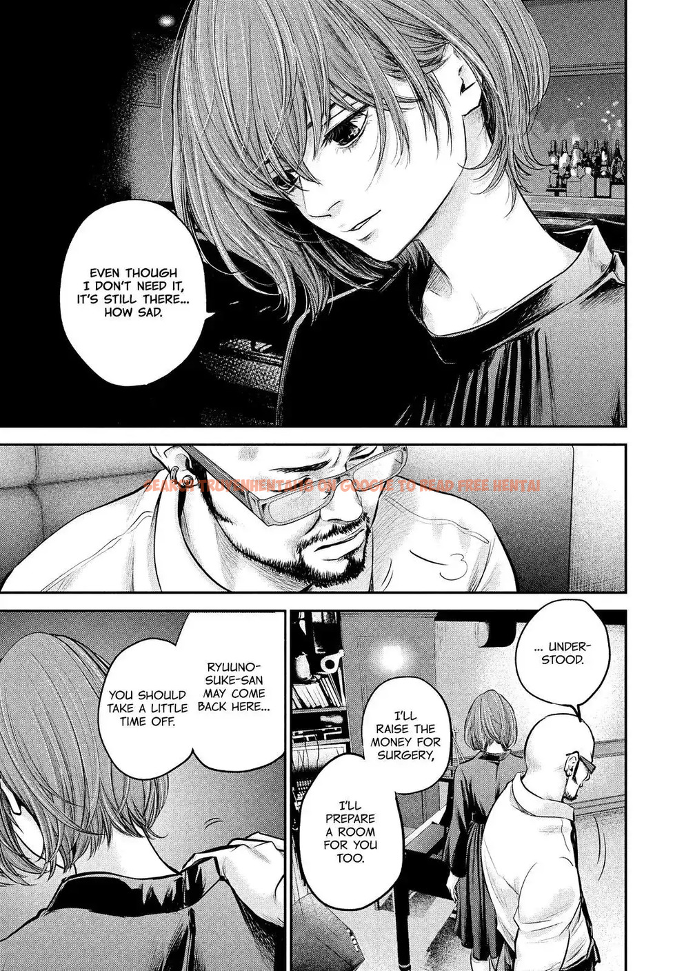 Read Hentai Image 15 767 in comic Hare-kon. - Chapter 83 - www.hentaitnt.net