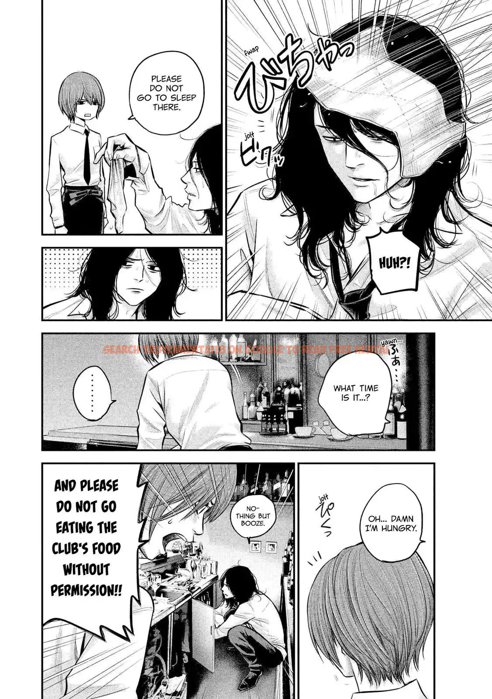 Read Hentai Image 12 764 in comic Hare-kon. - Chapter 84 - www.hentaitnt.net