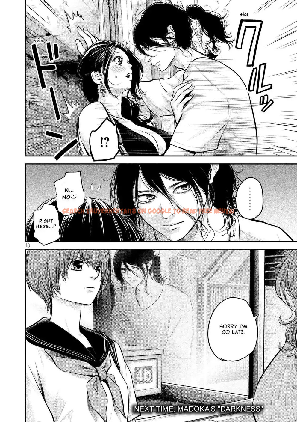 Read Hentai Image 20 764 in comic Hare-kon. - Chapter 84 - www.hentaitnt.net