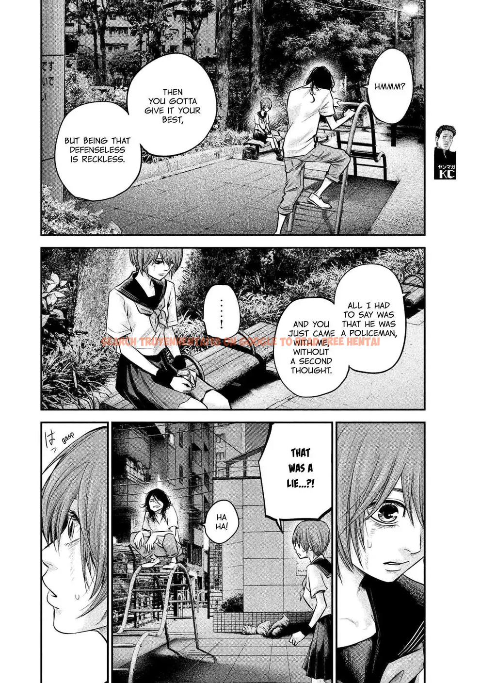 Read Hentai Image 14 764 in comic Hare-kon. - Chapter 85 - www.hentaitnt.net