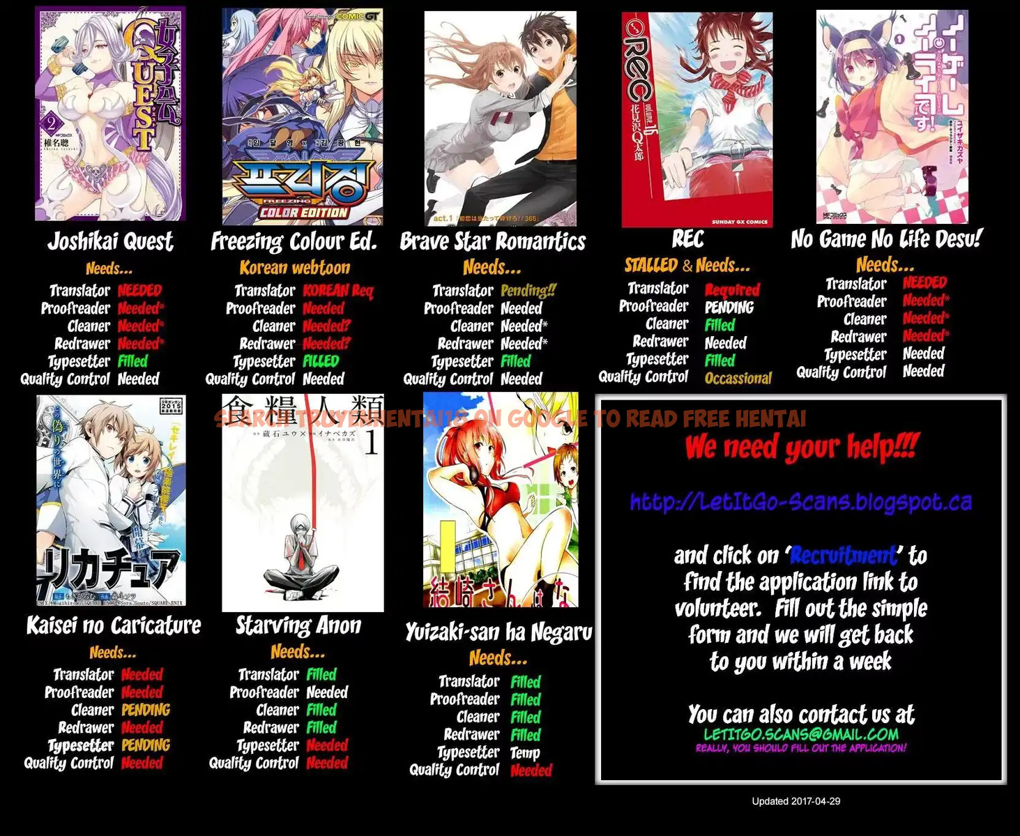 Read Hentai Image 2 764 in comic Hare-kon. - Chapter 85 - www.hentaitnt.net