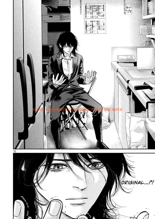 Read Hentai Image 12 764 in comic Hare-kon. - Chapter 87 - www.hentaitnt.net