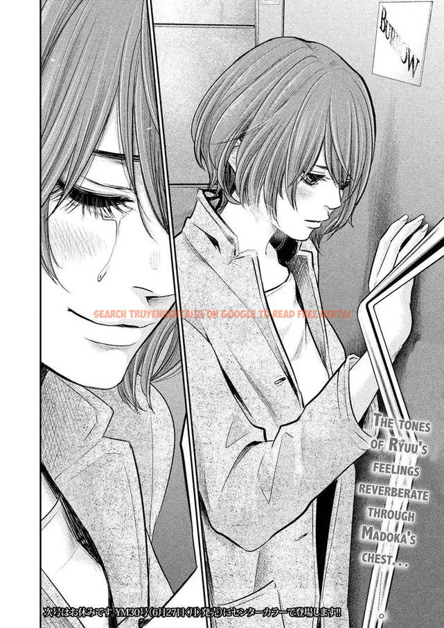 Read Hentai Image 20 764 in comic Hare-kon. - Chapter 87 - www.hentaitnt.net