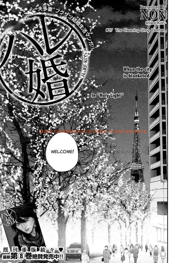 Read Hentai Image 3 764 in comic Hare-kon. - Chapter 87 - www.hentaitnt.net