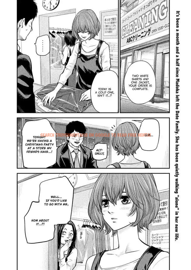 Read Hentai Image 4 764 in comic Hare-kon. - Chapter 87 - www.hentaitnt.net