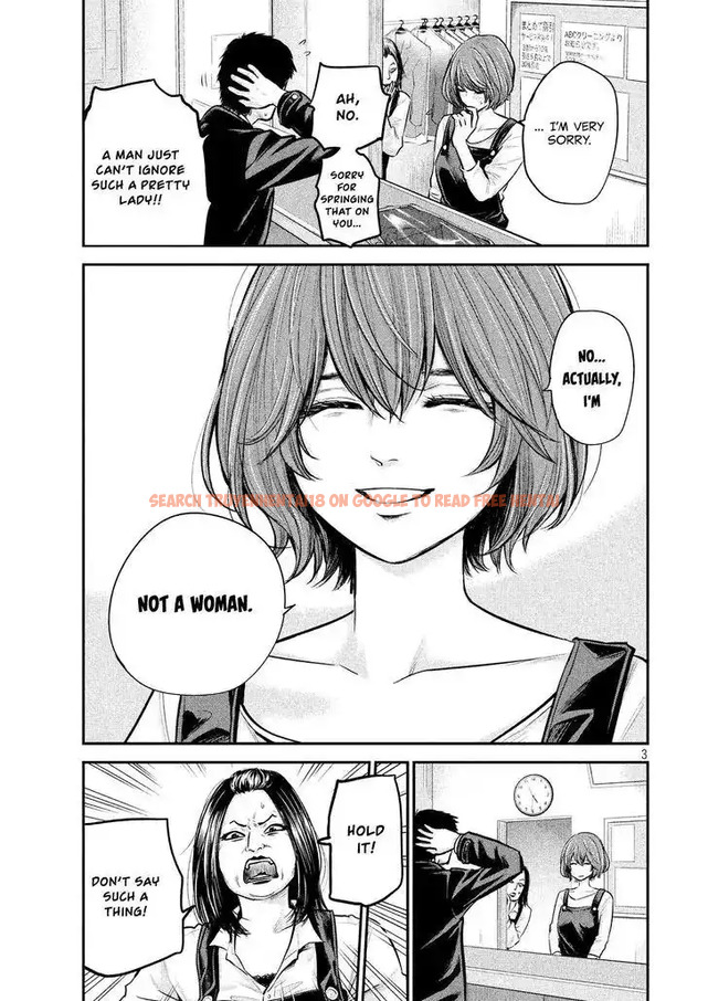 Read Hentai Image 5 764 in comic Hare-kon. - Chapter 87 - www.hentaitnt.net