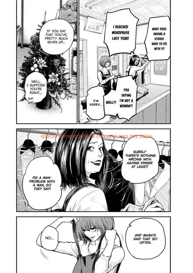 Read Hentai Image 6 764 in comic Hare-kon. - Chapter 87 - www.hentaitnt.net