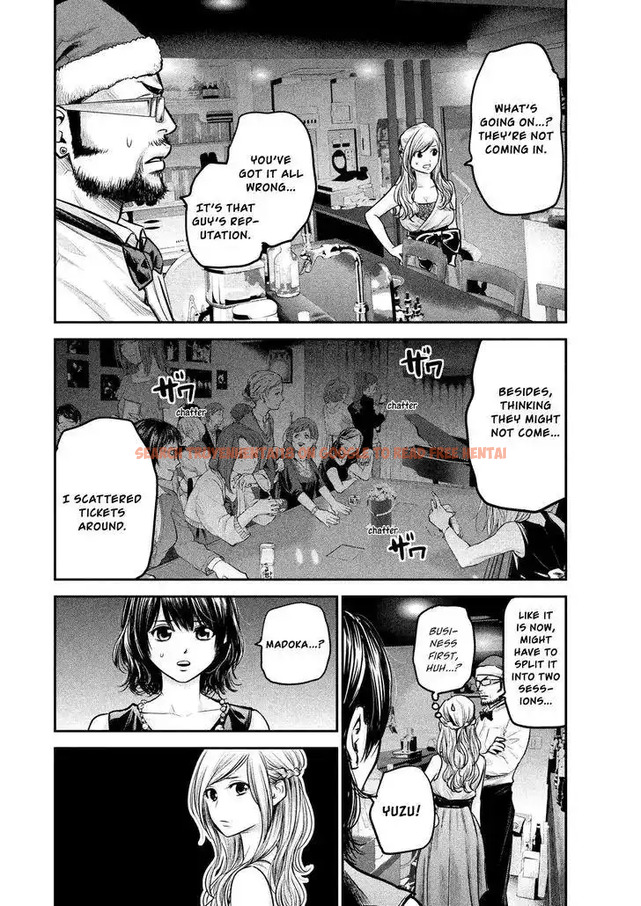 Read Hentai Image 8 764 in comic Hare-kon. - Chapter 87 - www.hentaitnt.net