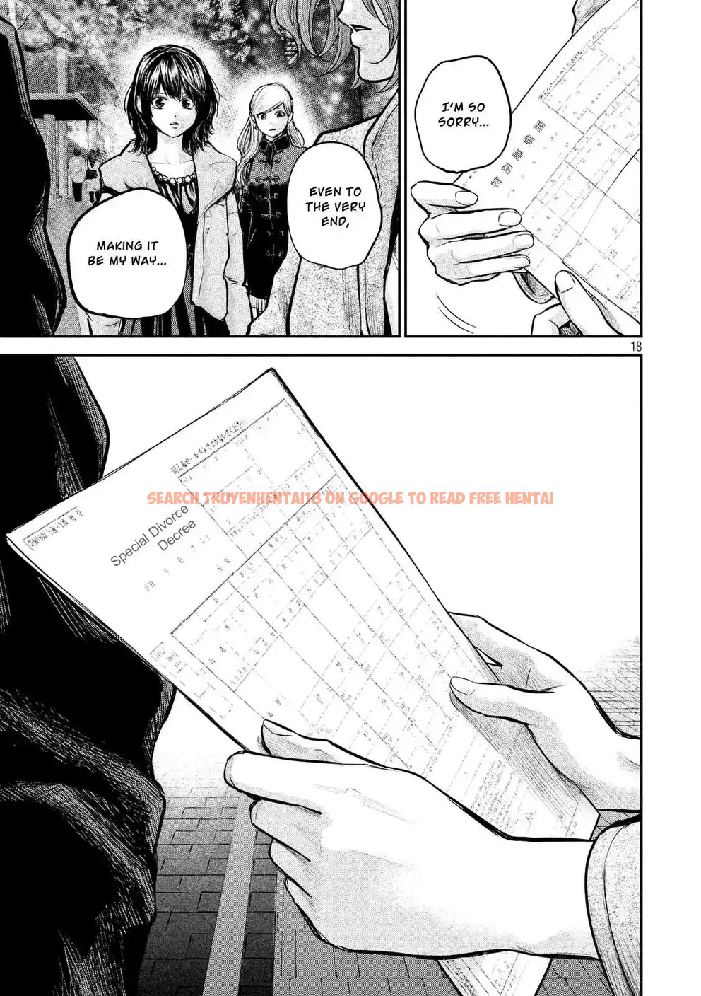 Read Hentai Image 19 764 in comic Hare-kon. - Chapter 88 - www.hentaitnt.net