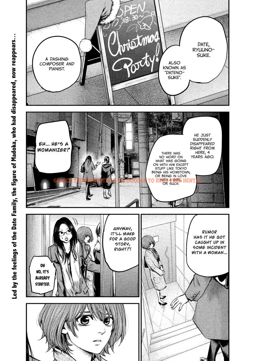 Read Hentai Image 3 761 in comic Hare-kon. - Chapter 88 - www.hentaitnt.net