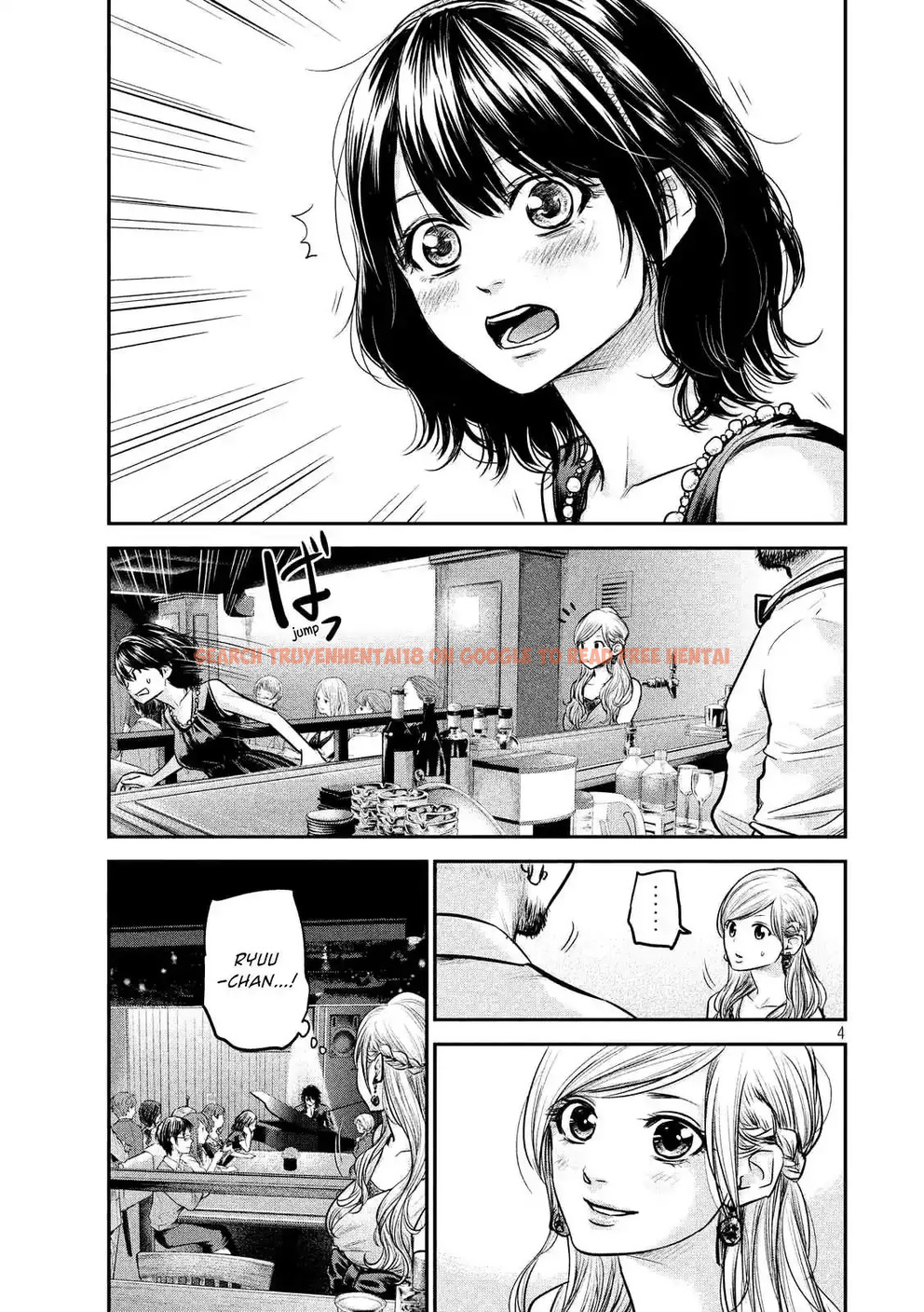 Read Hentai Image 5 761 in comic Hare-kon. - Chapter 88 - www.hentaitnt.net