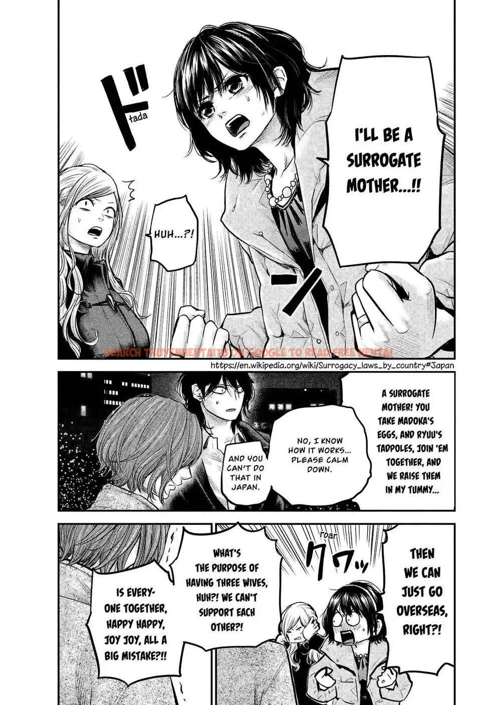 Read Hentai Image 14 761 in comic Hare-kon. - Chapter 89 - www.hentaitnt.net
