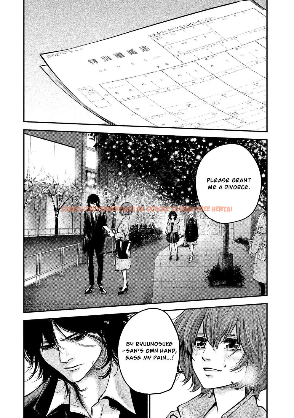 Read Hentai Image 2 761 in comic Hare-kon. - Chapter 89 - www.hentaitnt.net