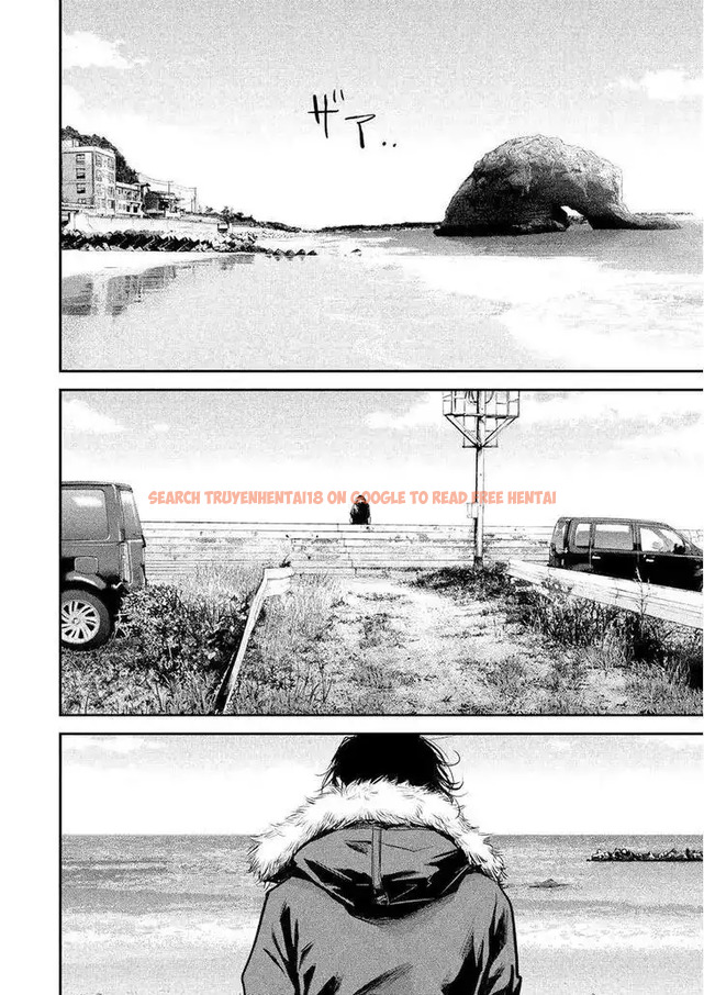 Read Hentai Image 12 761 in comic Hare-kon. - Chapter 90 - www.hentaitnt.net