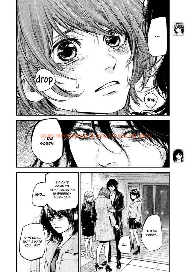 Read Hentai Image 6 761 in comic Hare-kon. - Chapter 90 - www.hentaitnt.net