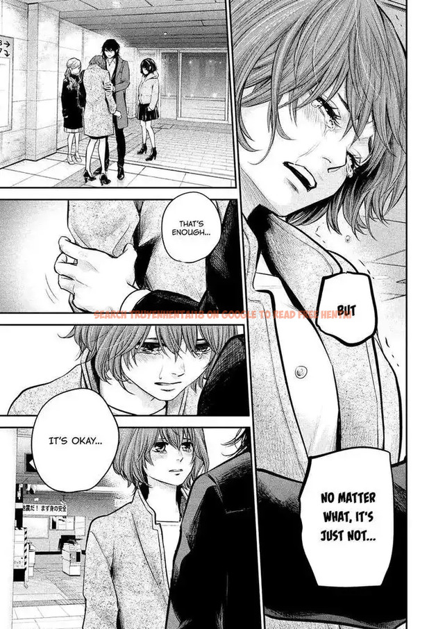 Read Hentai Image 7 761 in comic Hare-kon. - Chapter 90 - www.hentaitnt.net