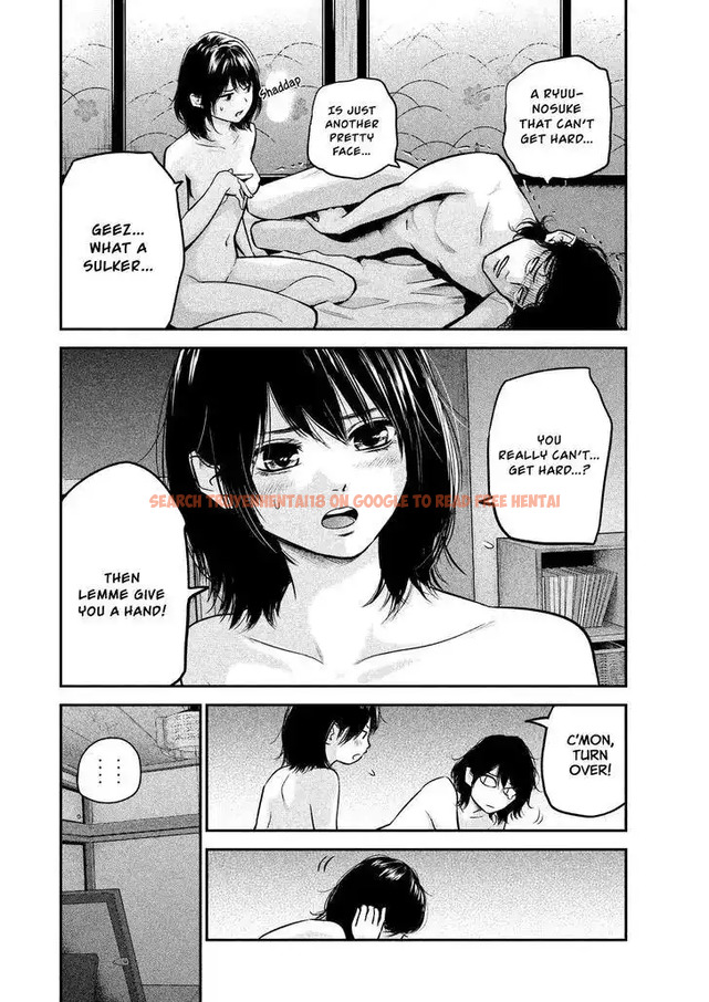 Read Hentai Image 11 761 in comic Hare-kon. - Chapter 91 - www.hentaitnt.net