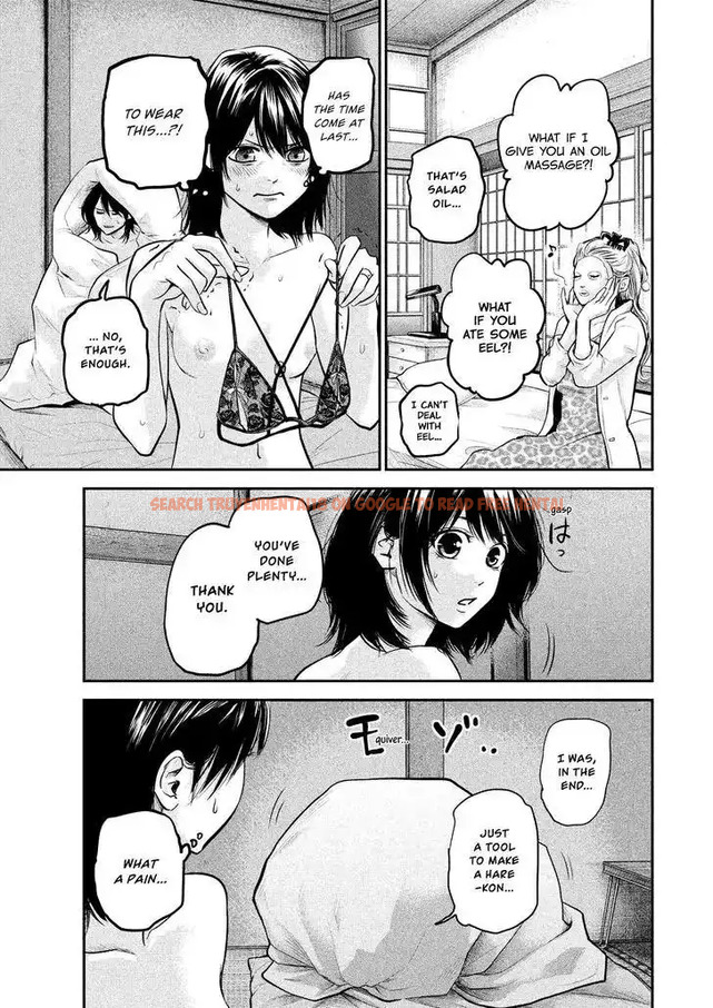 Read Hentai Image 14 761 in comic Hare-kon. - Chapter 91 - www.hentaitnt.net
