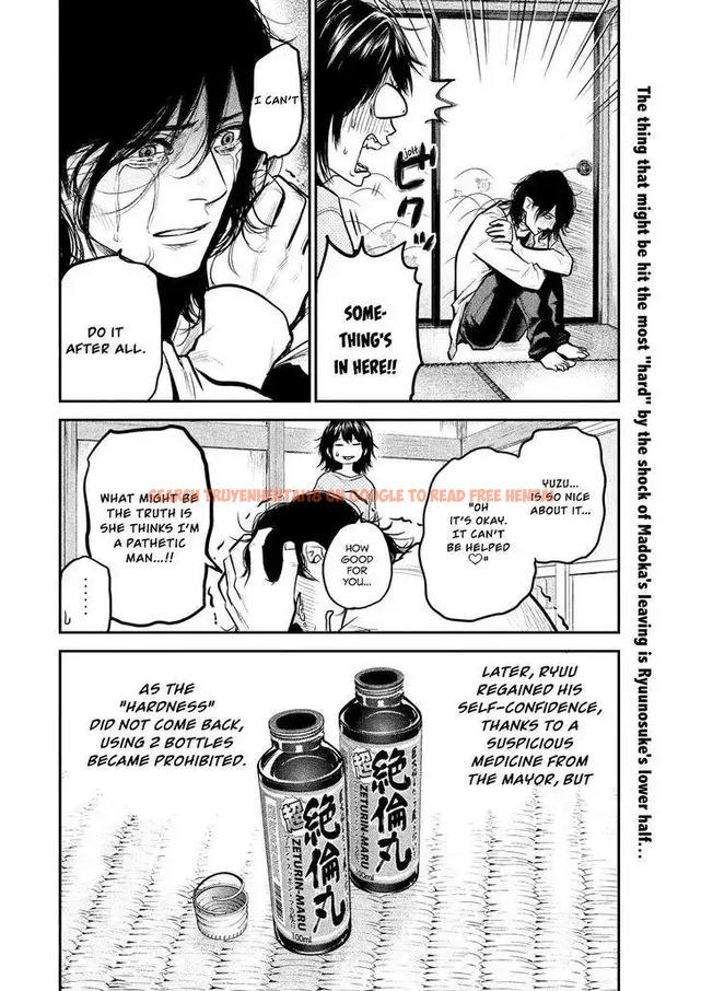 Read Hentai Image 21 761 in comic Hare-kon. - Chapter 91 - www.hentaitnt.net