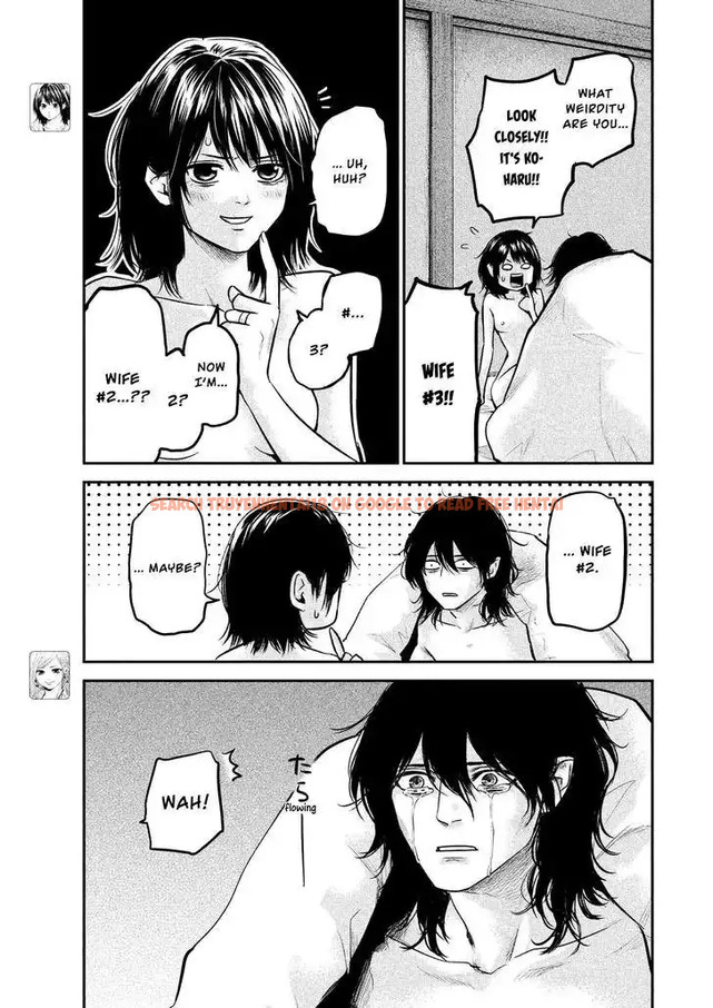 Read Hentai Image 8 761 in comic Hare-kon. - Chapter 91 - www.hentaitnt.net