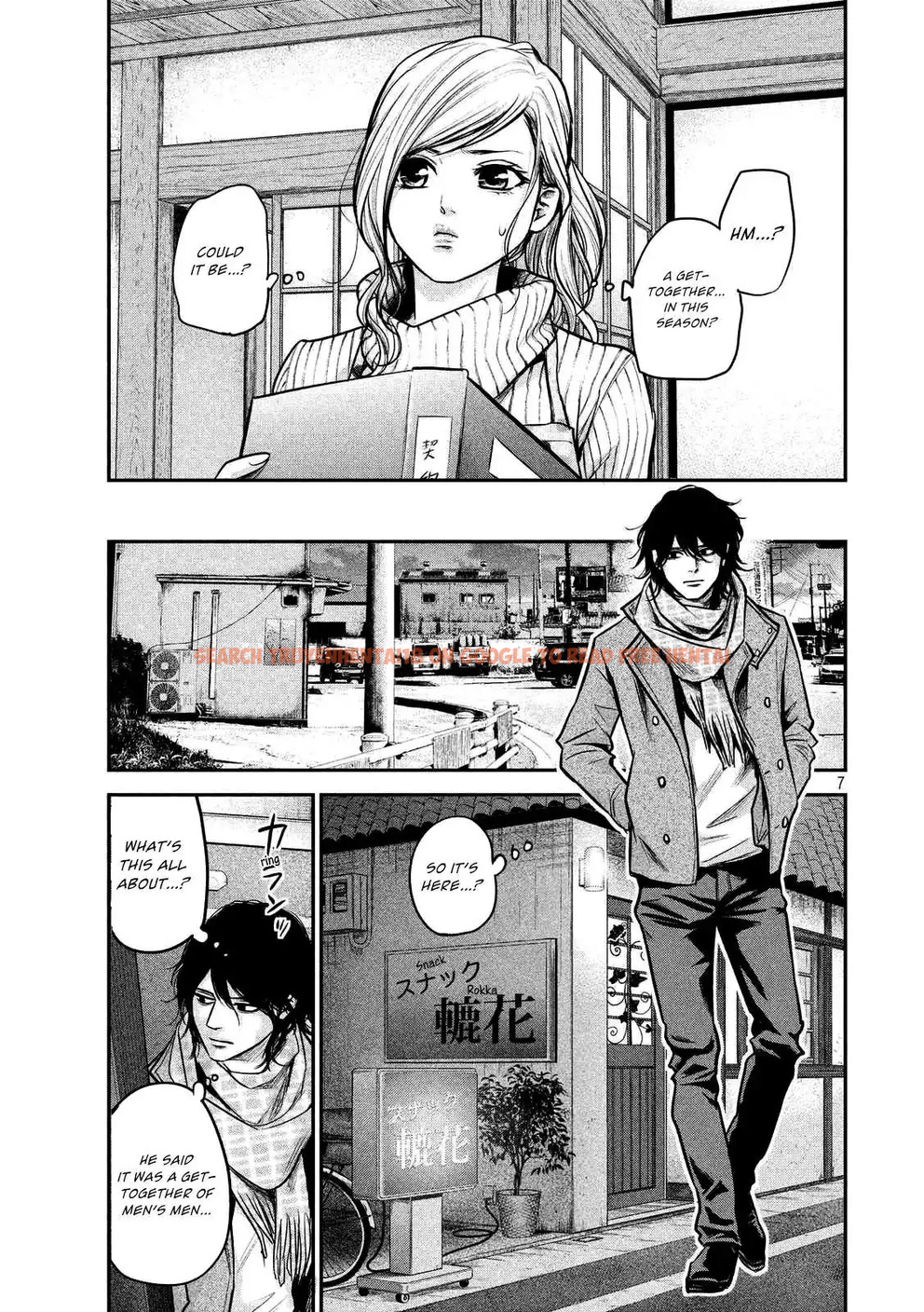 Read Hentai Image 10 760 in comic Hare-kon. - Chapter 92 - www.hentaitnt.net