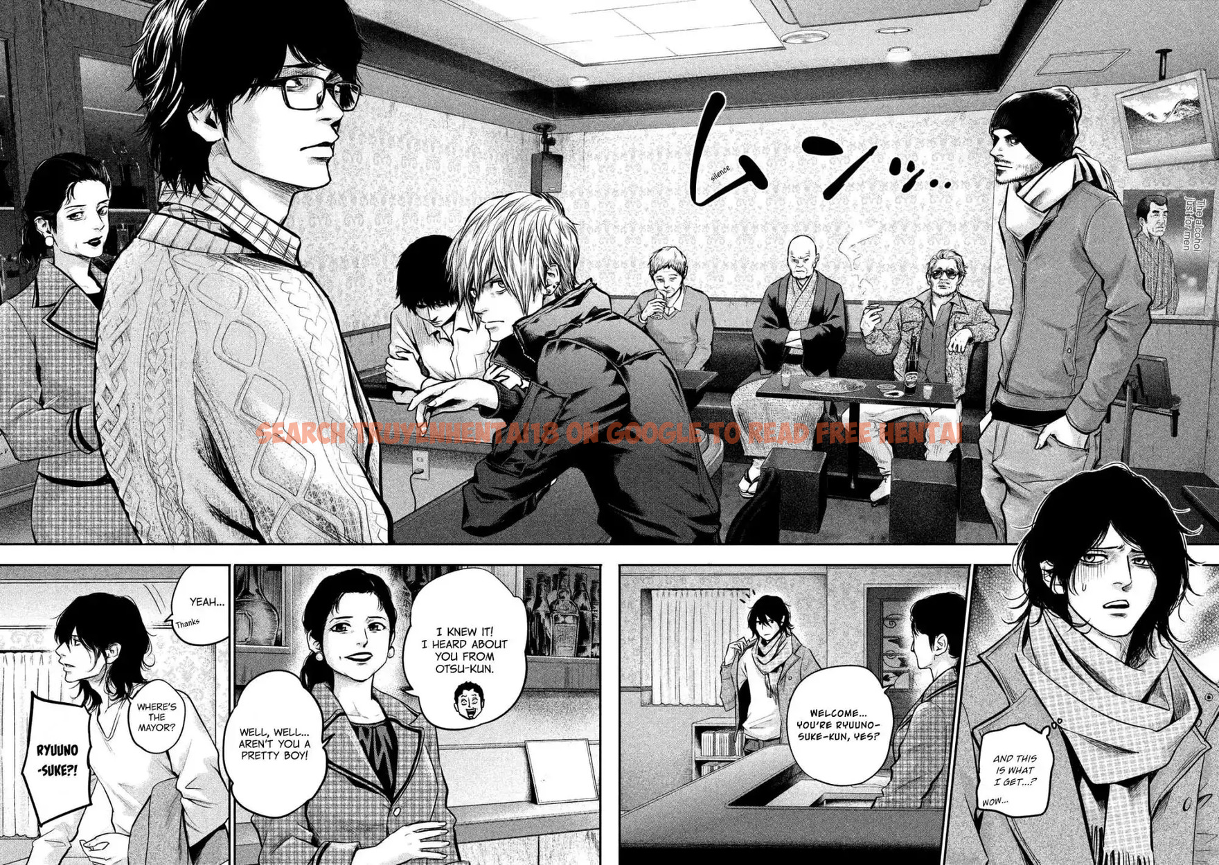 Read Hentai Image 12 760 in comic Hare-kon. - Chapter 92 - www.hentaitnt.net
