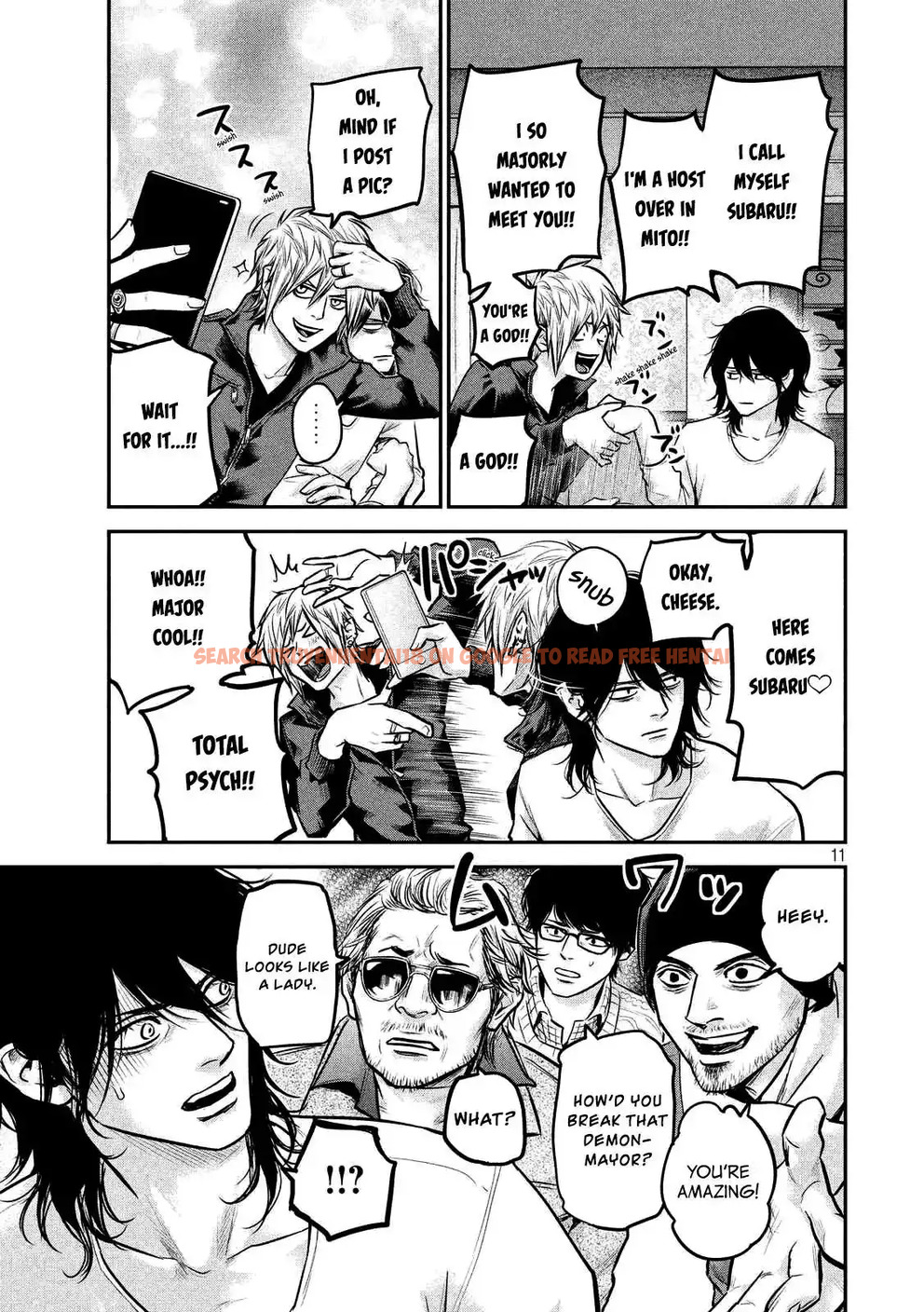 Read Hentai Image 14 760 in comic Hare-kon. - Chapter 92 - www.hentaitnt.net