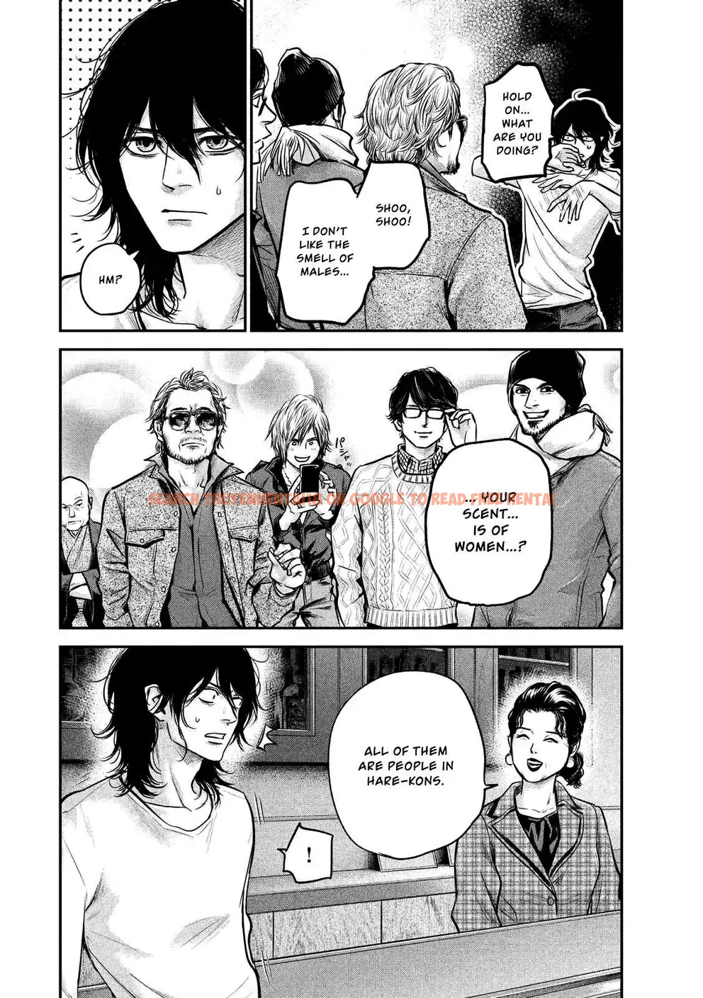 Read Hentai Image 15 760 in comic Hare-kon. - Chapter 92 - www.hentaitnt.net