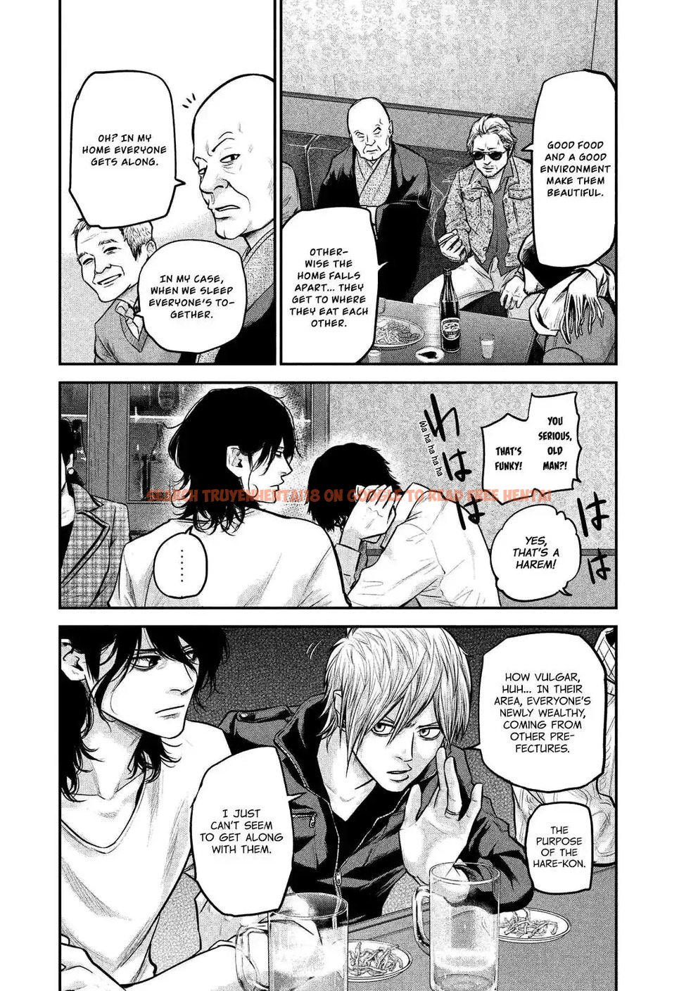 Read Hentai Image 17 760 in comic Hare-kon. - Chapter 92 - www.hentaitnt.net