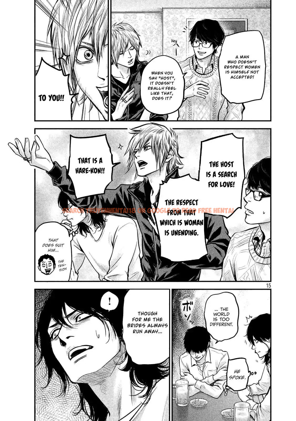 Read Hentai Image 18 761 in comic Hare-kon. - Chapter 92 - www.hentaitnt.net